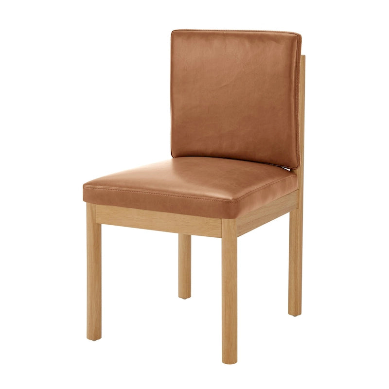 Chaise de salle à manger Melvin en similicuir (lot de 2)